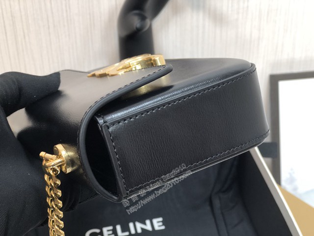 Celine專櫃2022新款小號亮澤牛皮革鏈條包 賽琳凱旋門鎖扣金屬鏈條腋下包 sldj2401